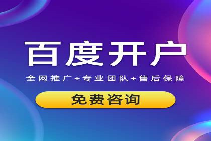 某公司通过信息流投放实现业绩翻倍的秘诀