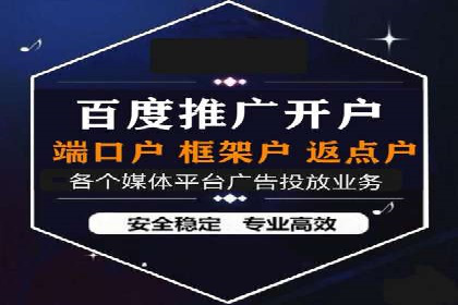 微博信息流的实时更新对用户行为的影响